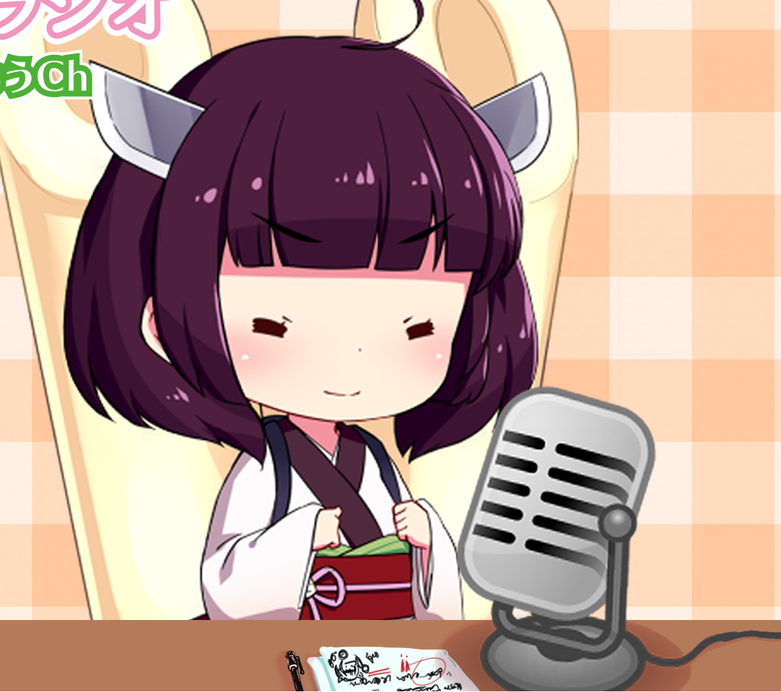 きりたん